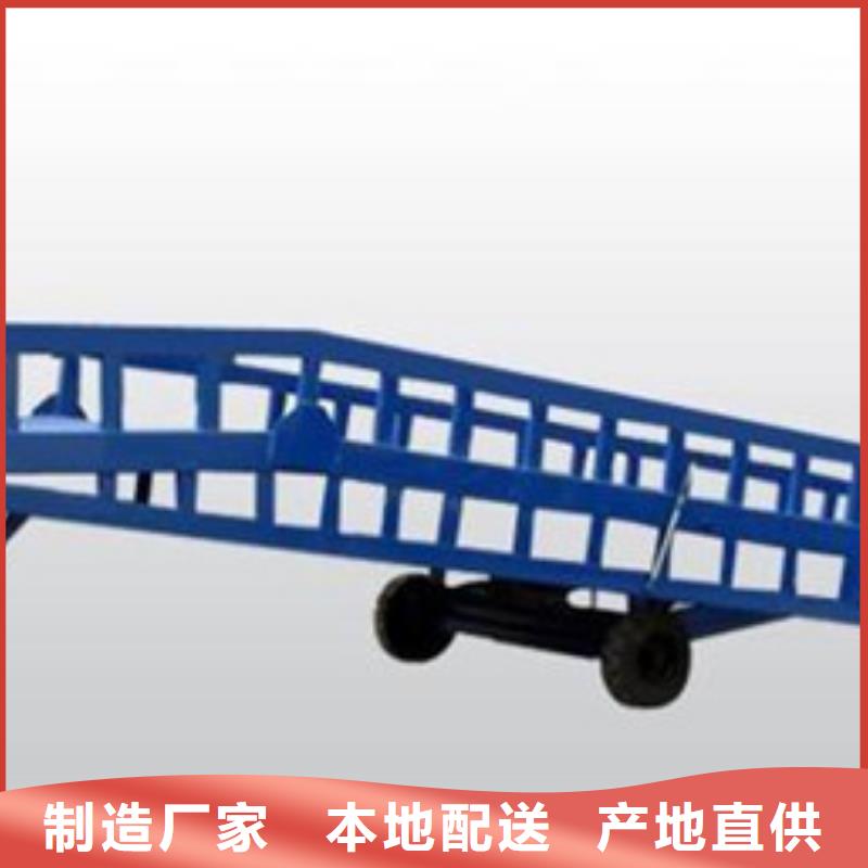 货运升降平台来图定制