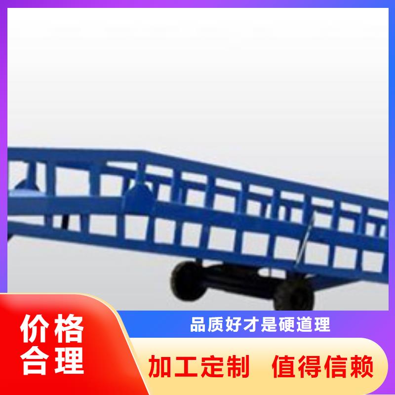 液压升降货梯报价