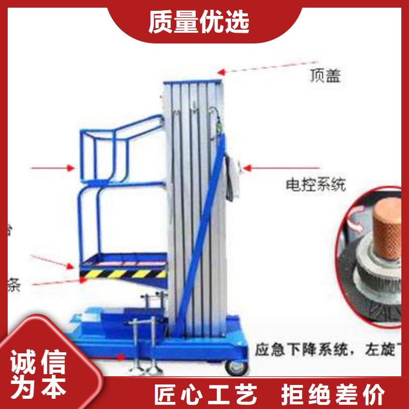 防爆电梯质量好