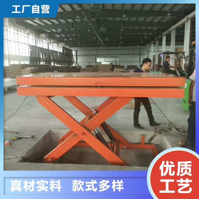 货物升降平台家用电梯工艺精细质保长久