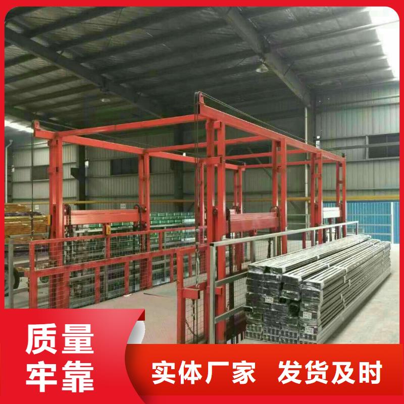 【货物升降平台】机械车库租赁诚信可靠