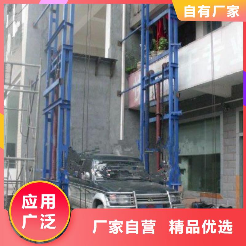 升降舞台厂家