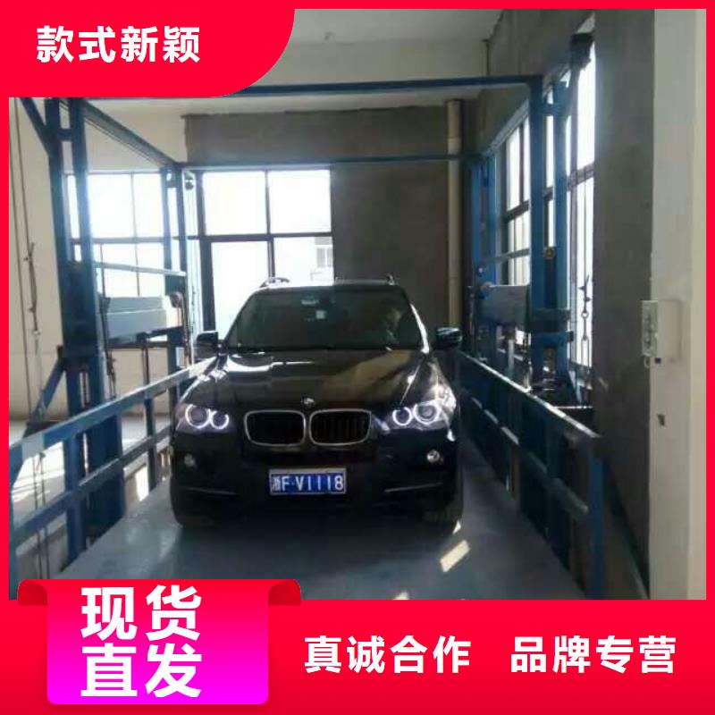 舞台升降机全国十强