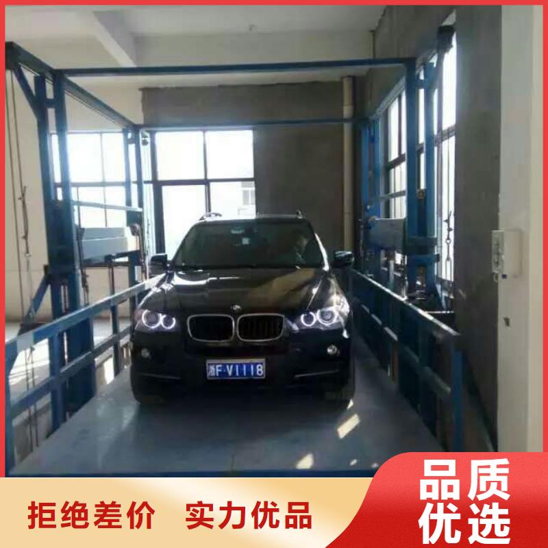 简易货梯厂家品质可靠