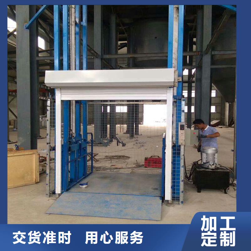 防爆货梯大量供应