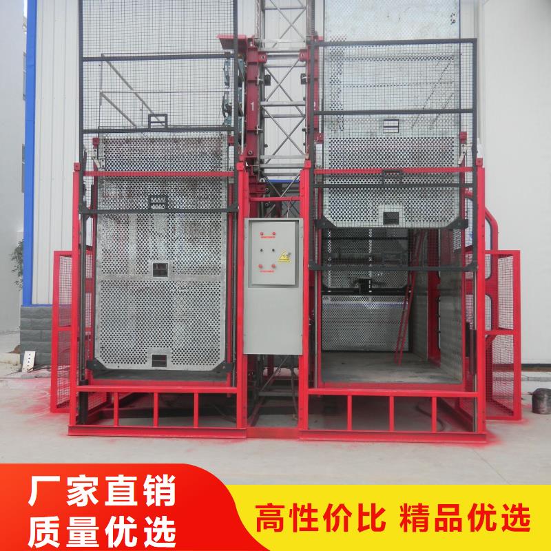无机房电梯全国十强