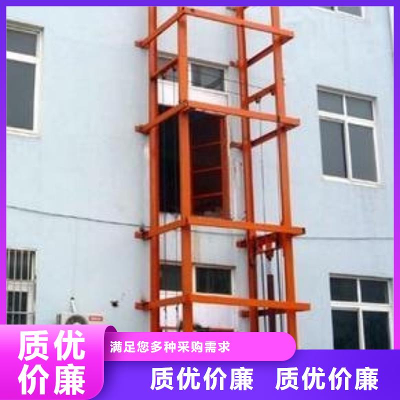 别墅电梯厂家