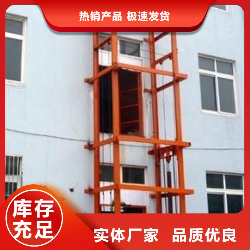 进口升降机解决方案