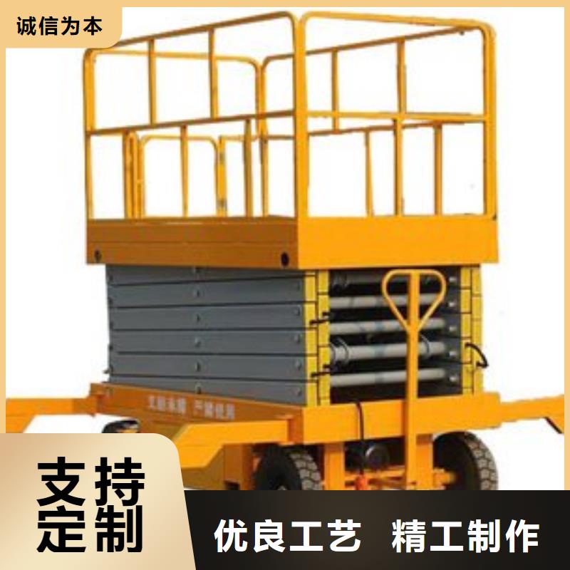 防爆货梯价格