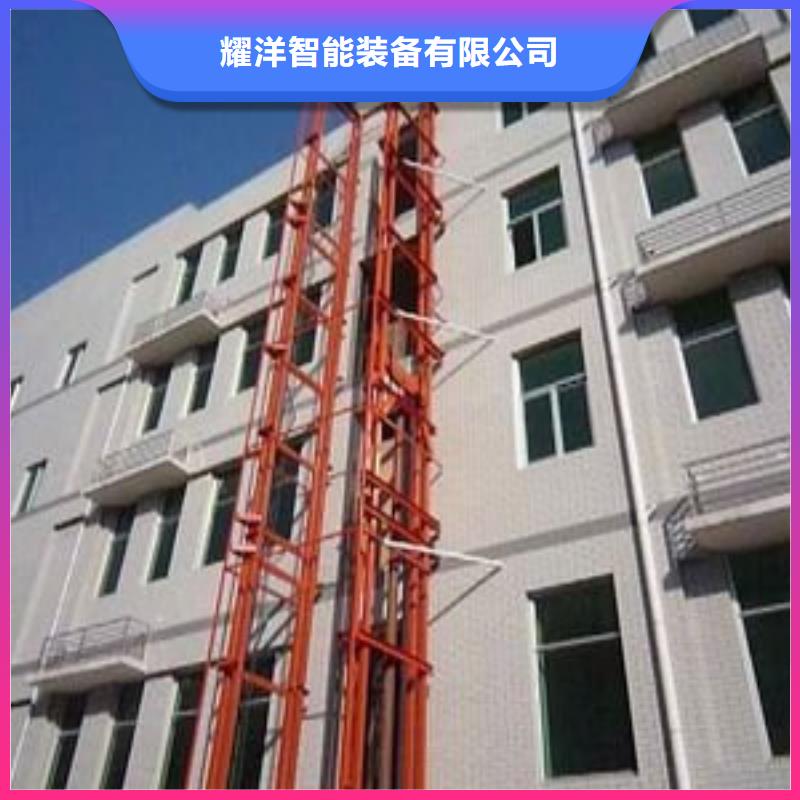 防爆电梯质量好