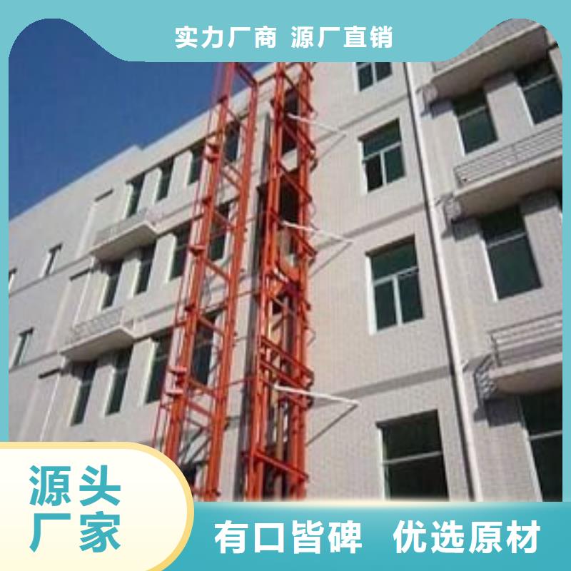 别墅电梯厂家