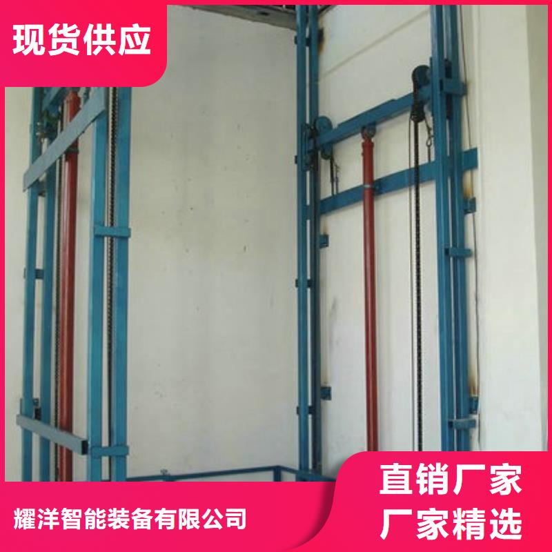 液压电梯优惠报价