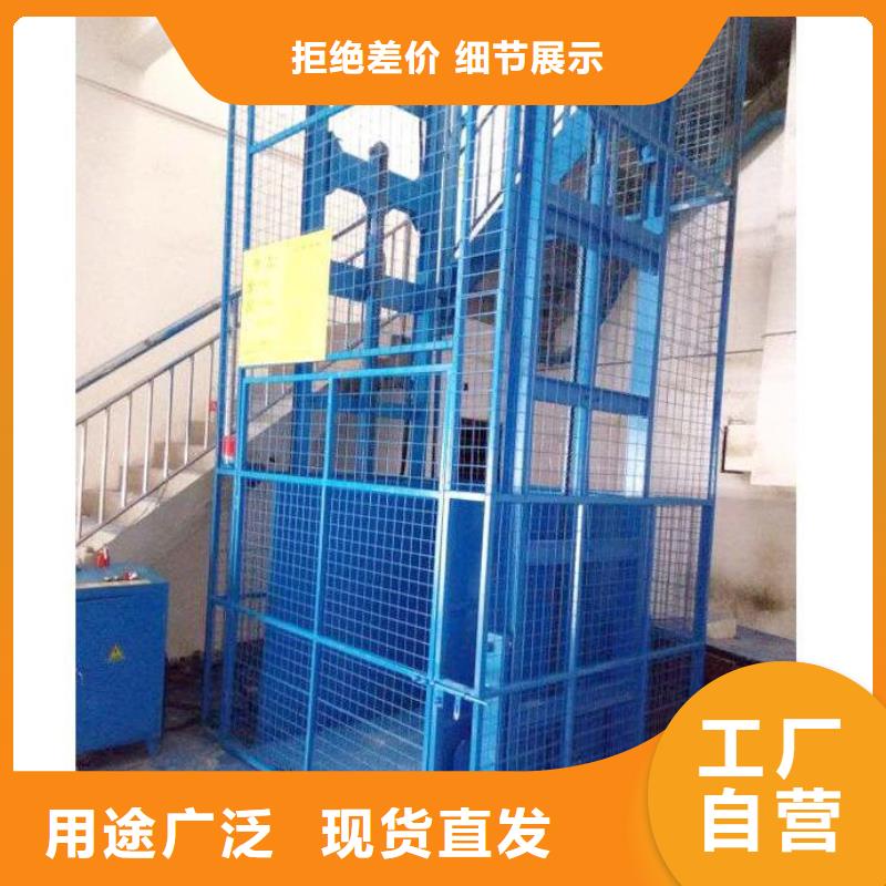 液压电梯全国十强