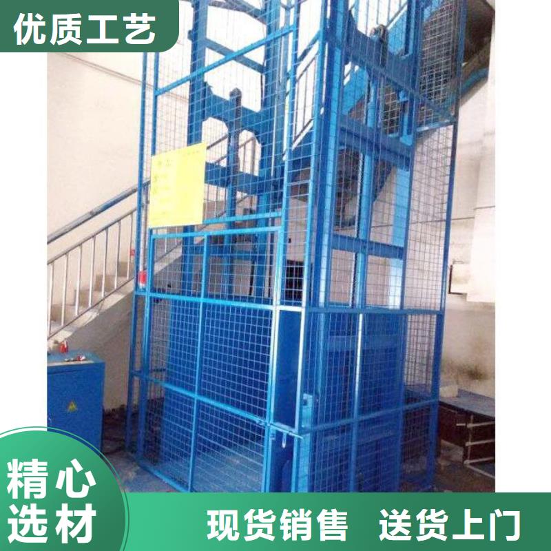 防爆电梯厂家电话