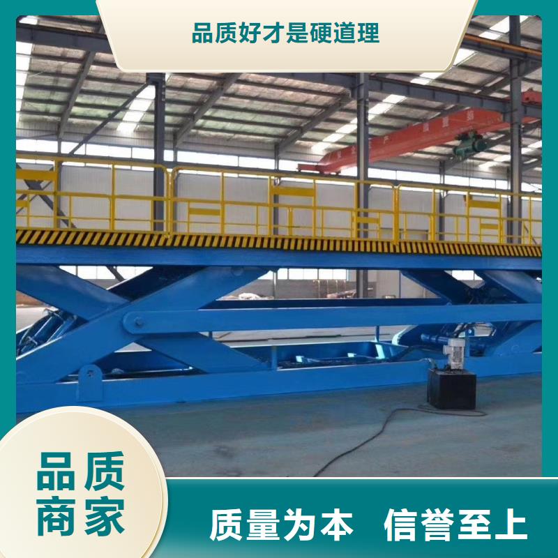 防爆货梯在线报价