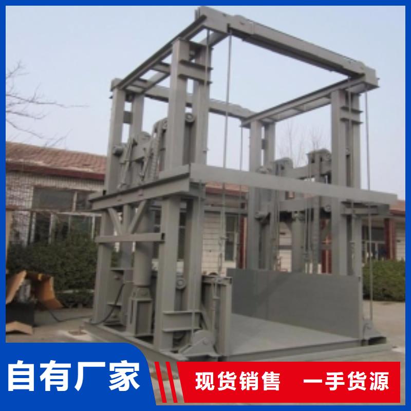 货梯厂家批发