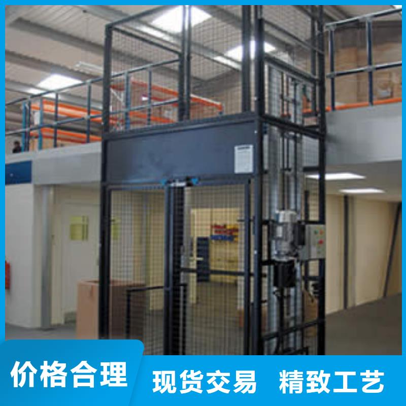 简易货梯全国十强