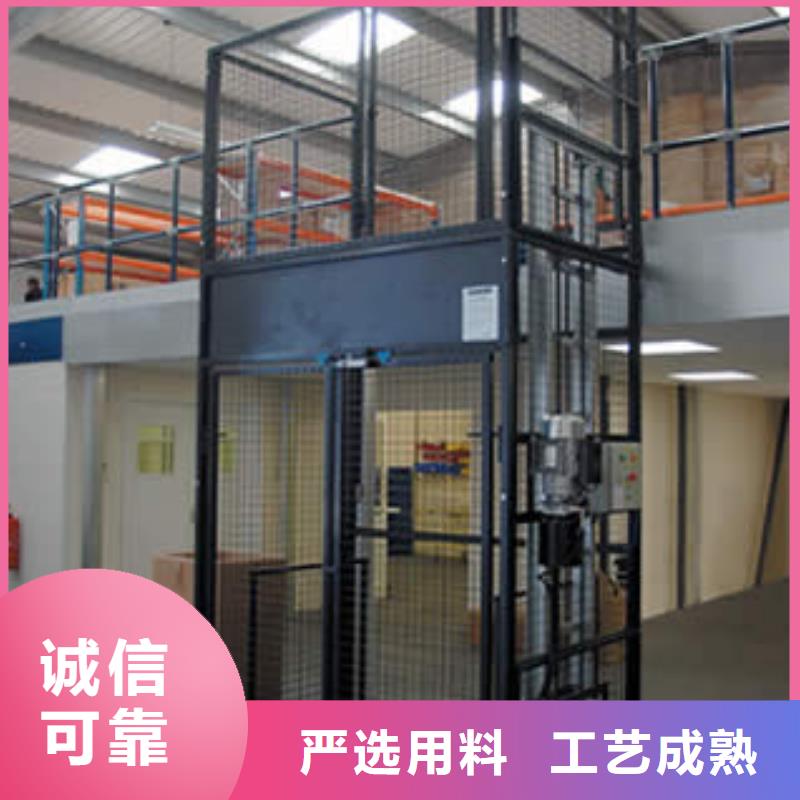 货物机价格