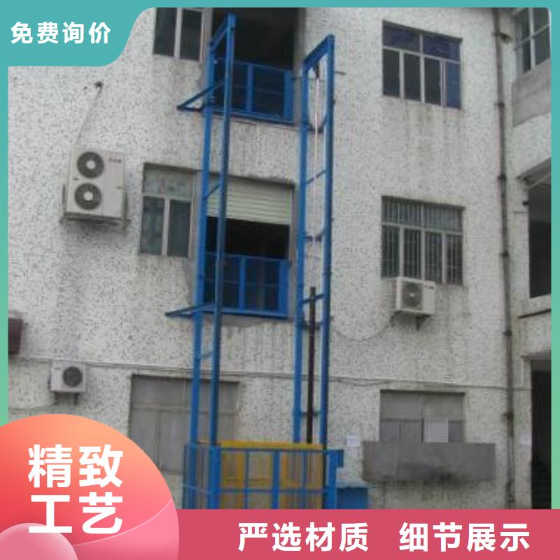 高空作业升降机现货报价