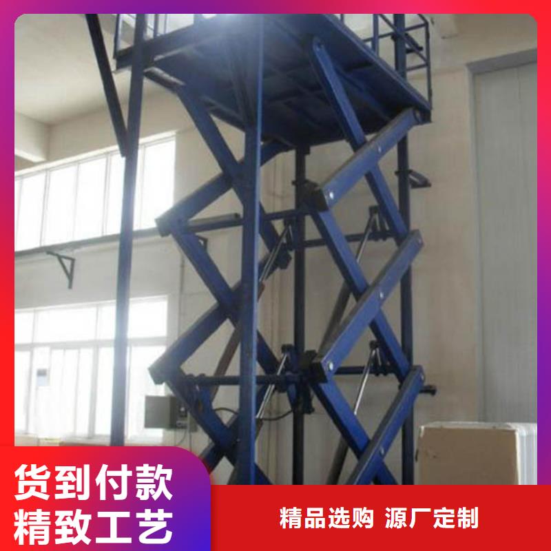销售载货电梯-耀洋智能装备有限公司