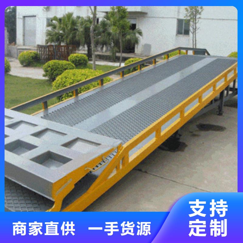 货物升降平台升降平移车位出租随到随提