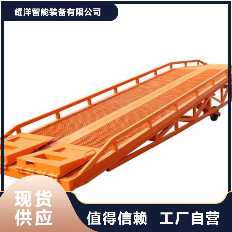 电动升降梯欢迎询价