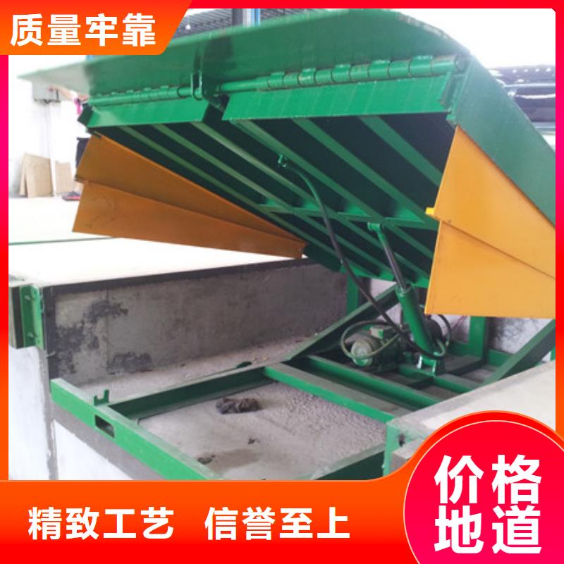 货物升降平台升降平移车位出租随到随提