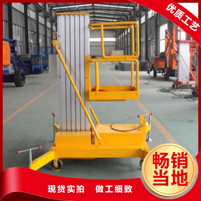 简易货梯厂家品质可靠
