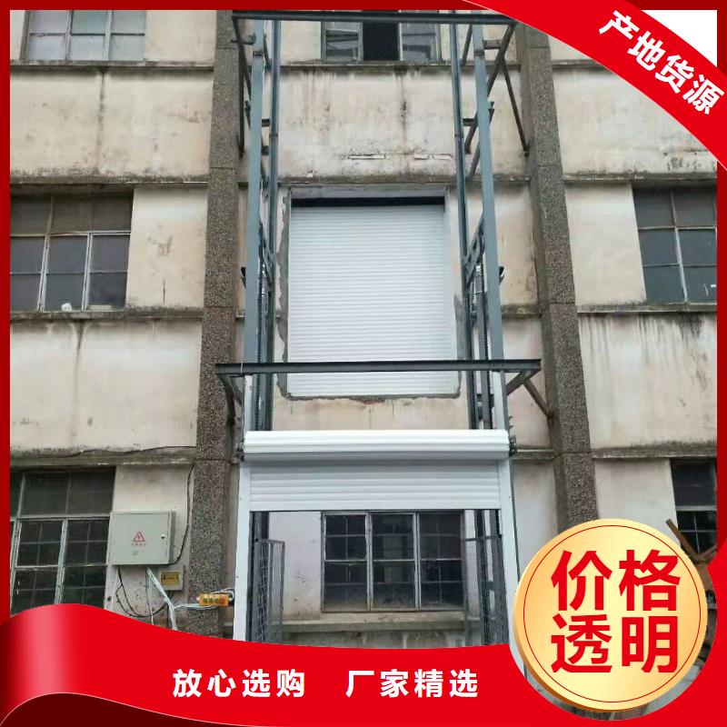无机房电梯质量好