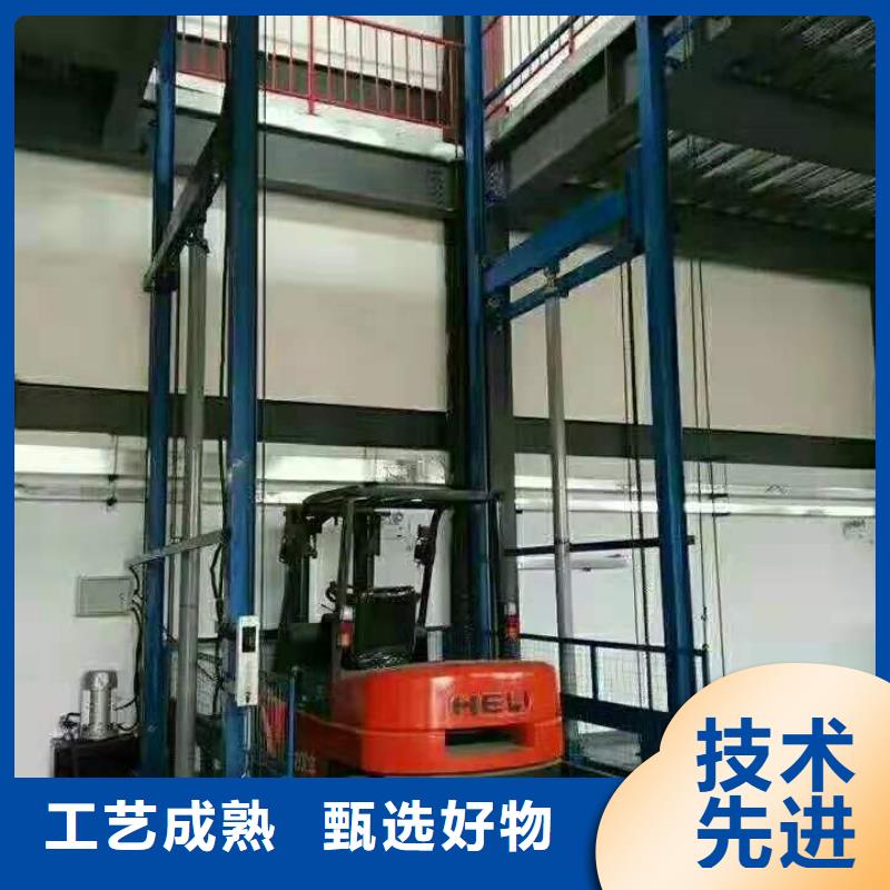 进口升降机解决方案