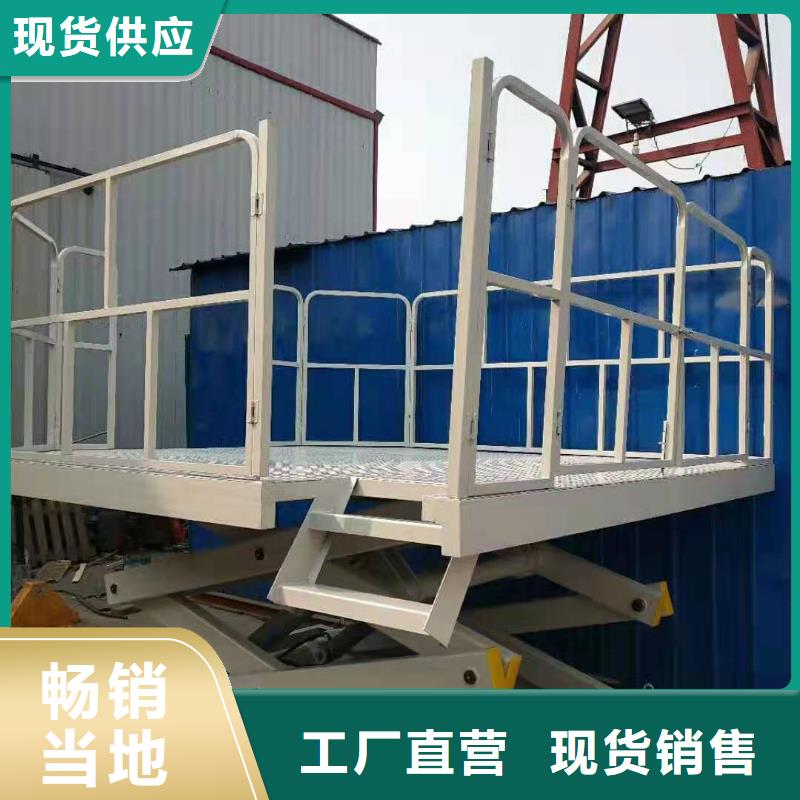 液压电梯免费测量