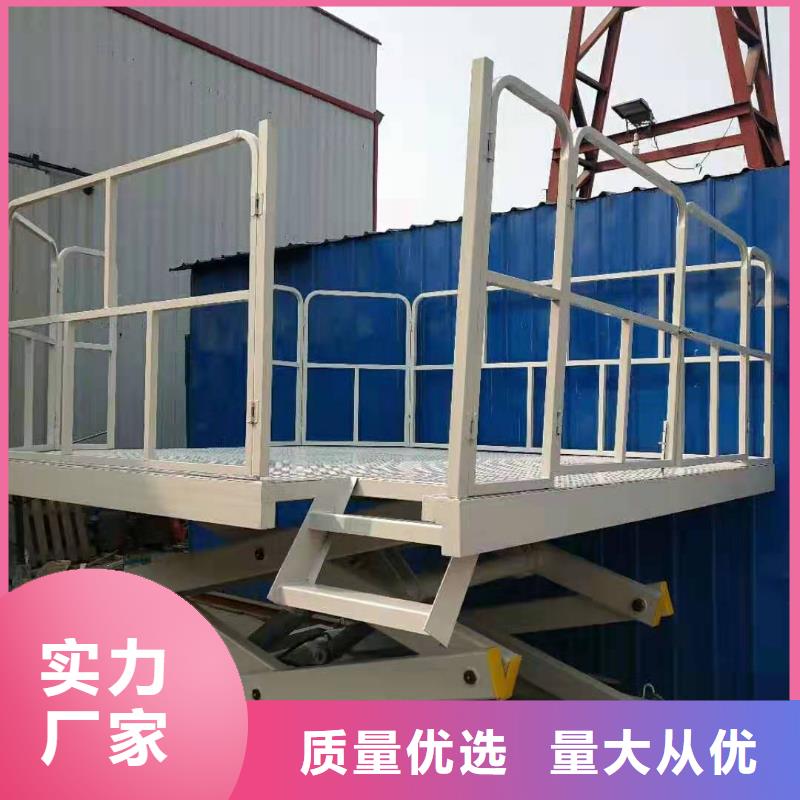 防爆货梯在线报价