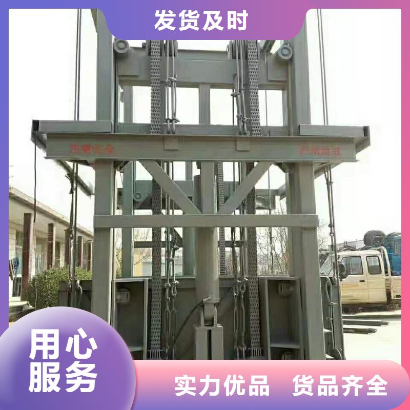 残疾人升降梯厂家