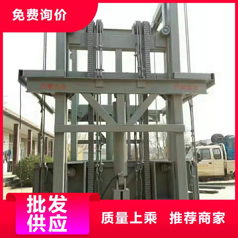 液压升降梯厂家电话