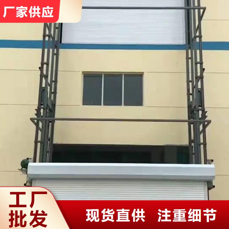 防爆电梯质量好