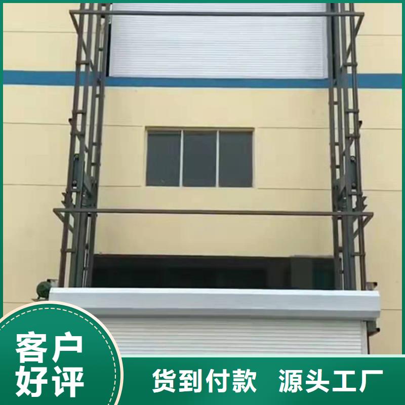 汽车举升机产品介绍