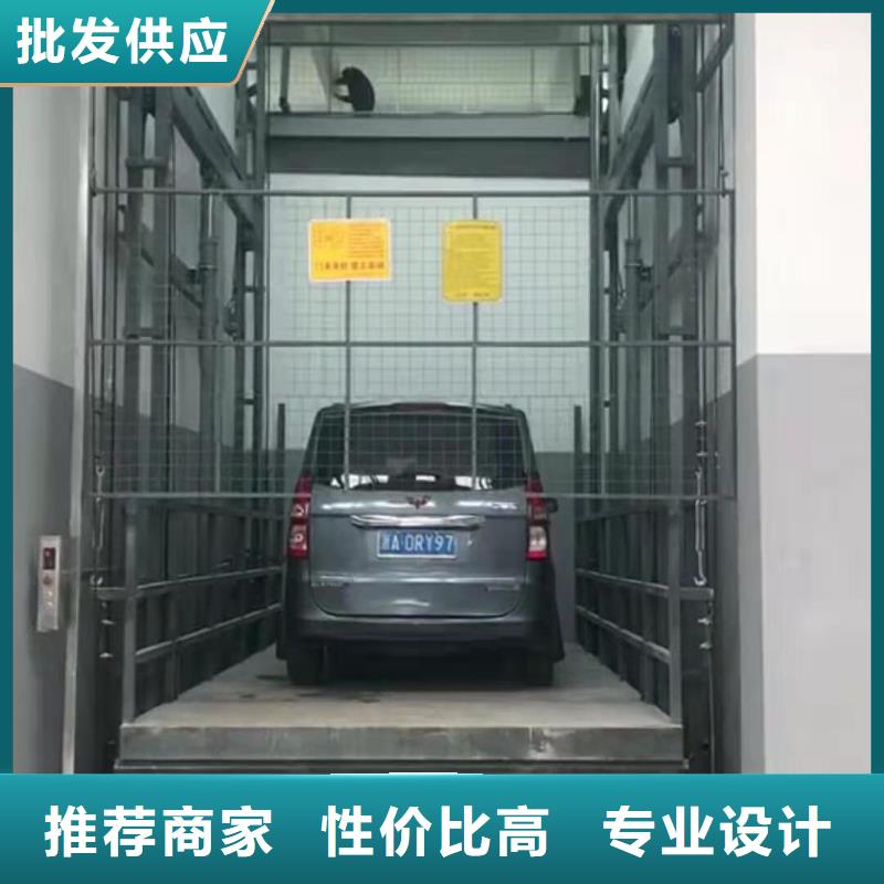 升降平台厂家厂家排名