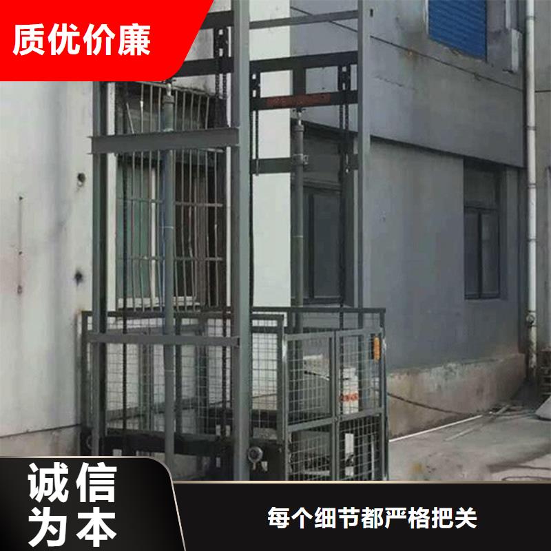 载货电梯企业