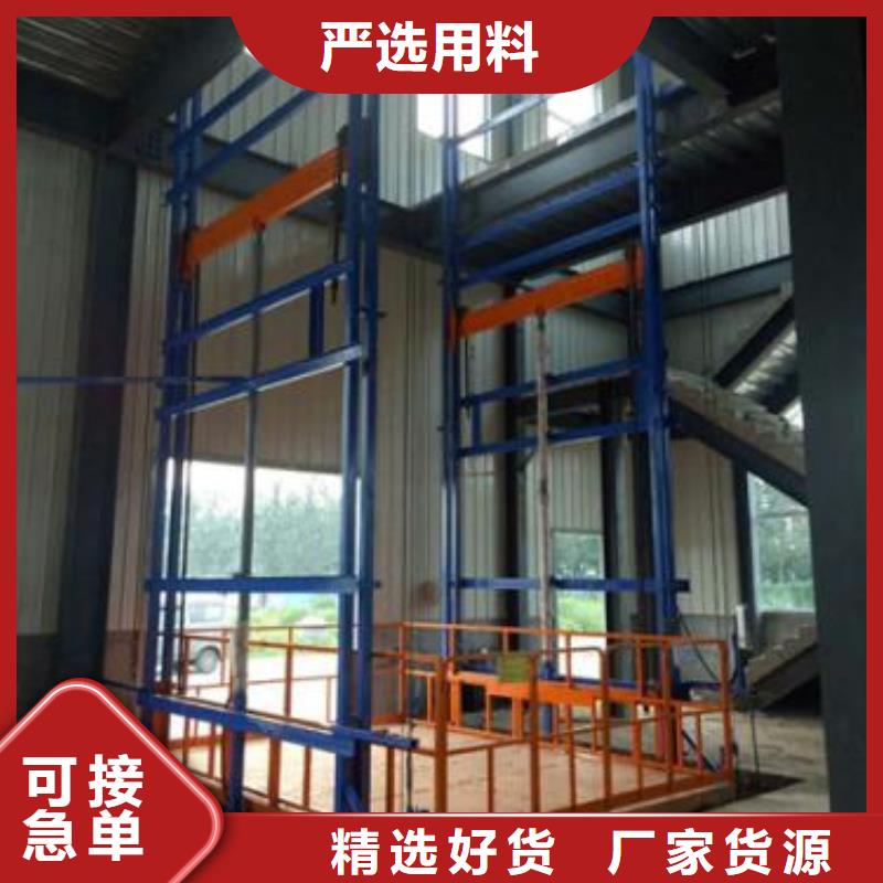 舞台升降机免费安装