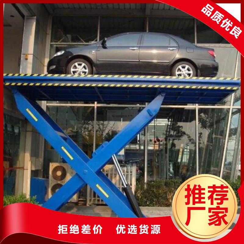 货物机价格