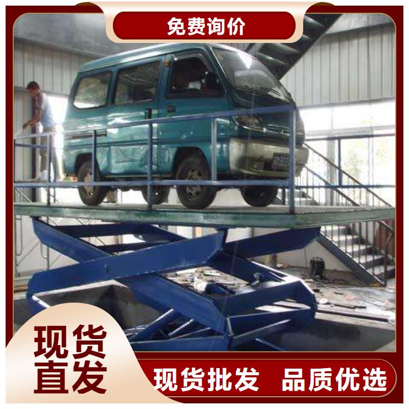 残疾人升降机免费安装