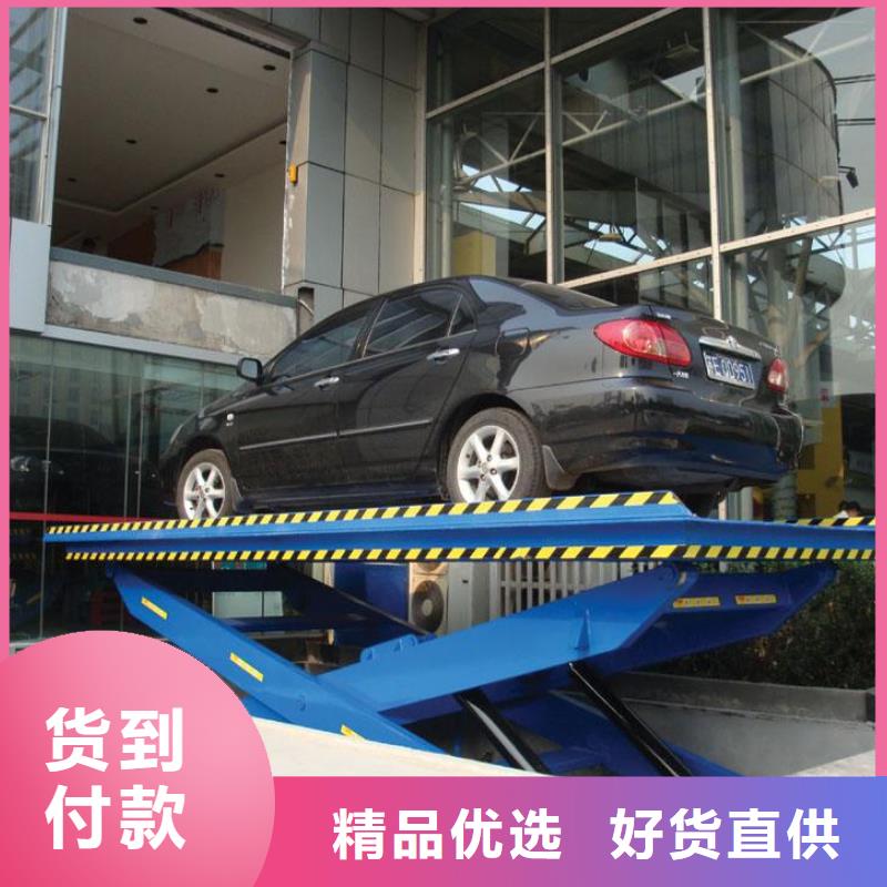 残疾人升降机免费测量