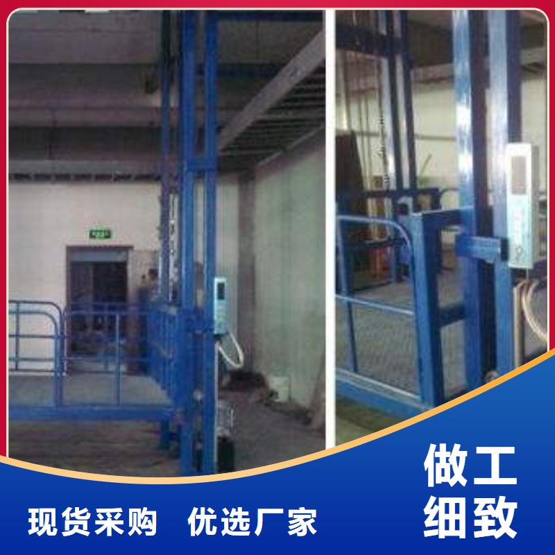 残疾人升降机全国十强