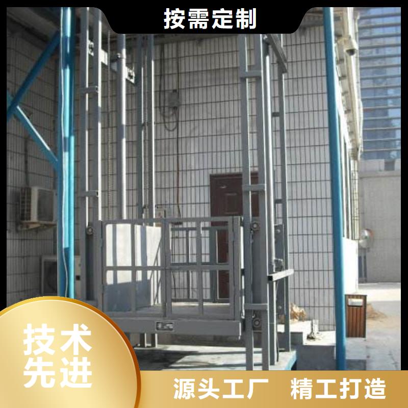 货物升降平台【立体车库租赁】精选优质材料