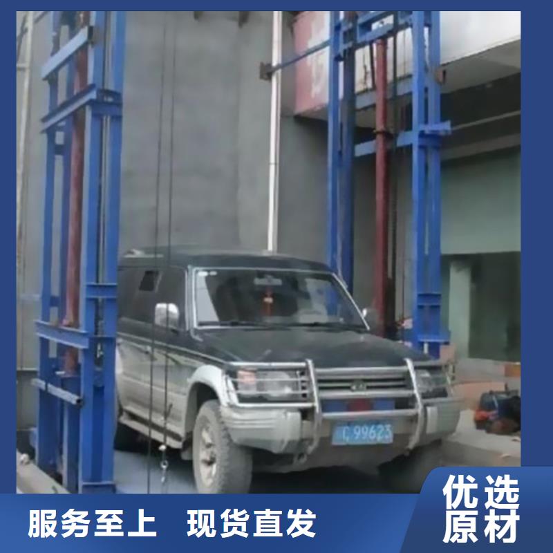残疾人升降机价格