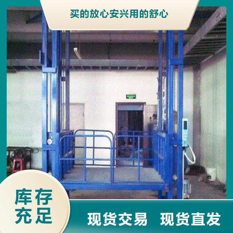 载人升降机种类齐全