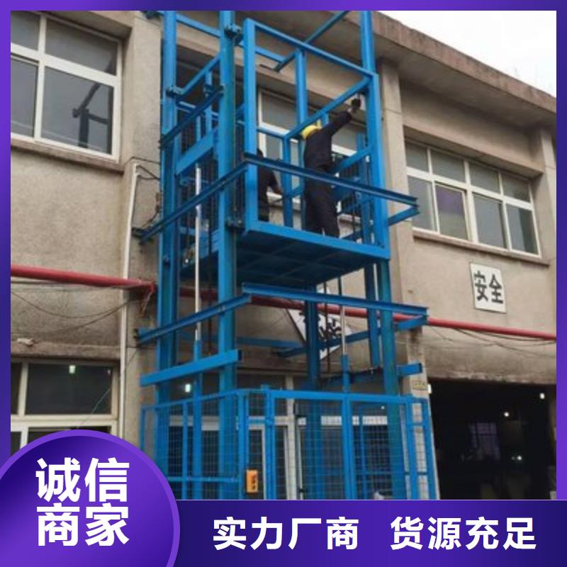 舞台升降机质量好