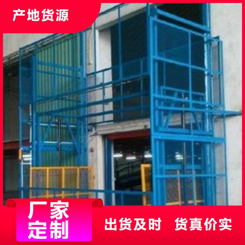 升降舞台厂家