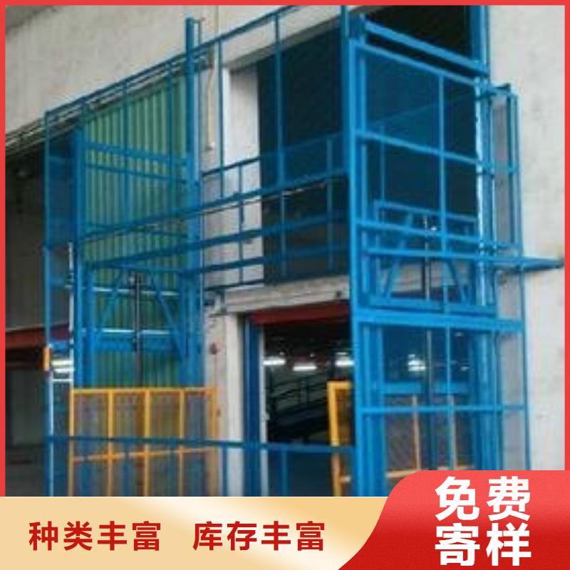 高空作业升降机现货报价