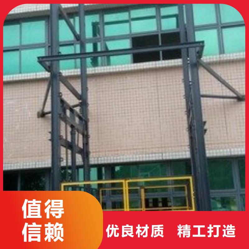 货物升降平台【立体车库租赁】产地源头好货